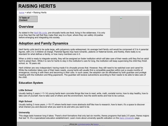 what/edu screenshot