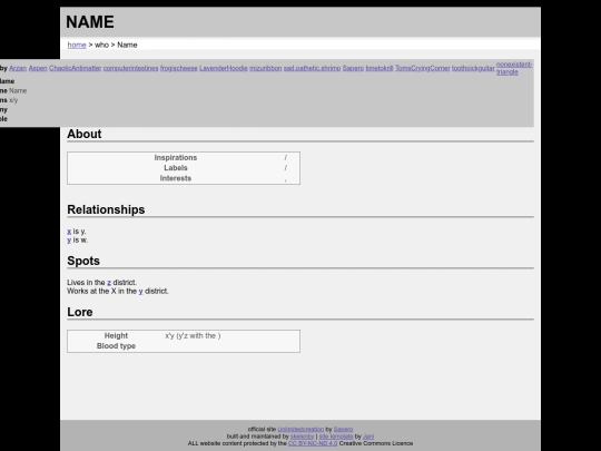 who/guest/000 screenshot