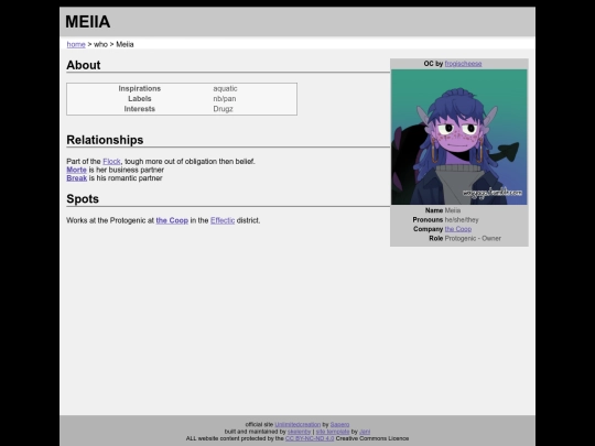 who/guest/meiia screenshot