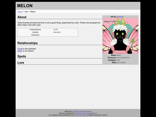 who/guest/melon screenshot