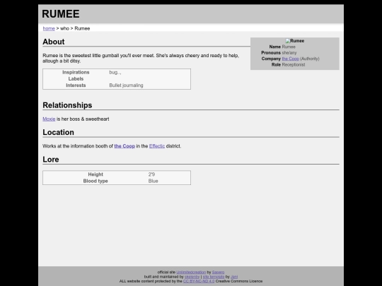 who/rumee screenshot