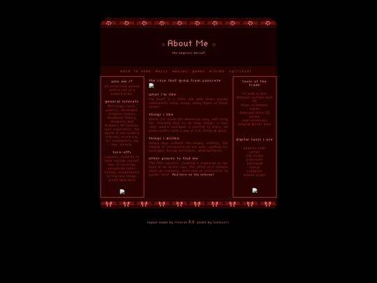 About-me screenshot
