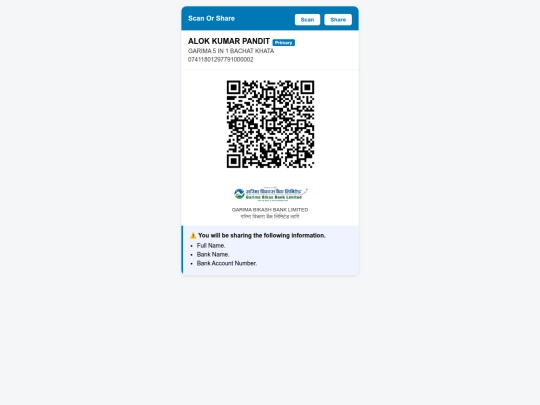 kumari-bank/qr screenshot