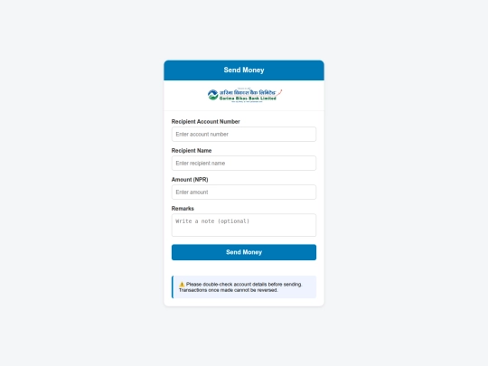 kumari-bank/send screenshot