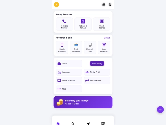 phone-pay/2 screenshot