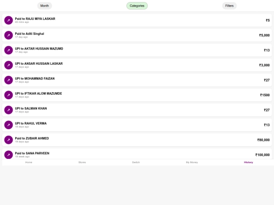 phone-pay/history screenshot