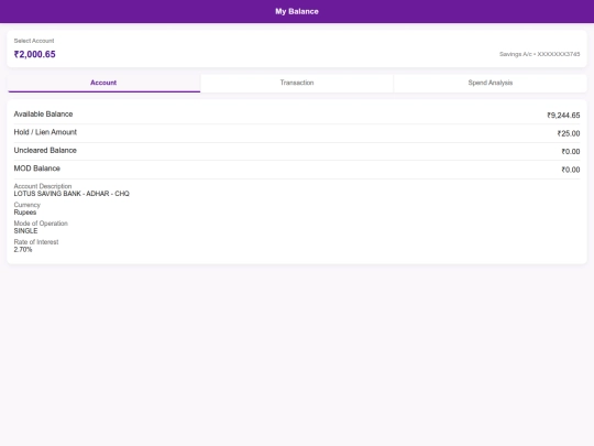 sbi-yono/balance screenshot