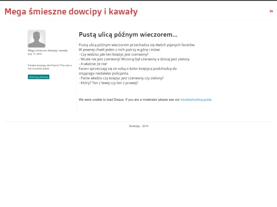 dowcip/Pusta-ulica-poznym-wieczorem screenshot