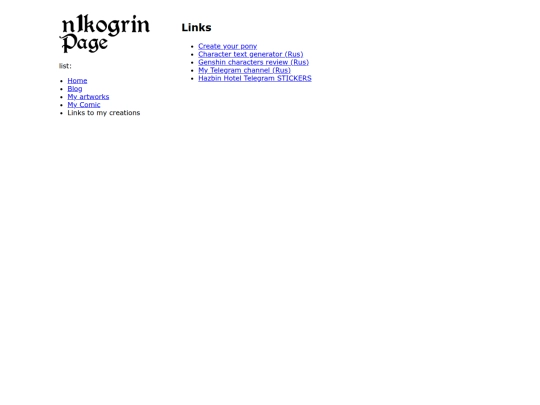 mycreations screenshot