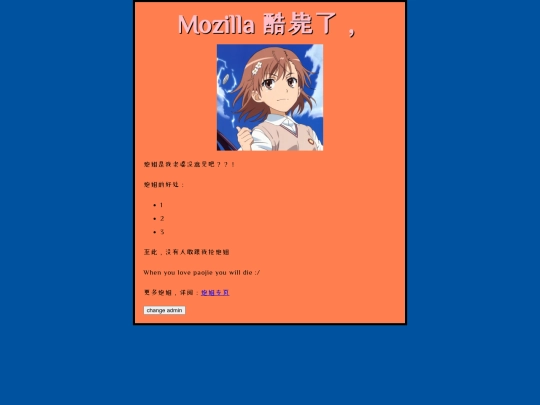 <!doctype html> screenshot