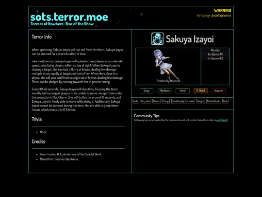 compendium/sakuyaizayoi screenshot