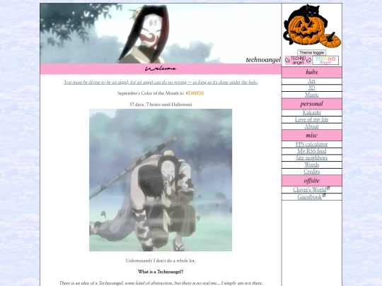home screenshot