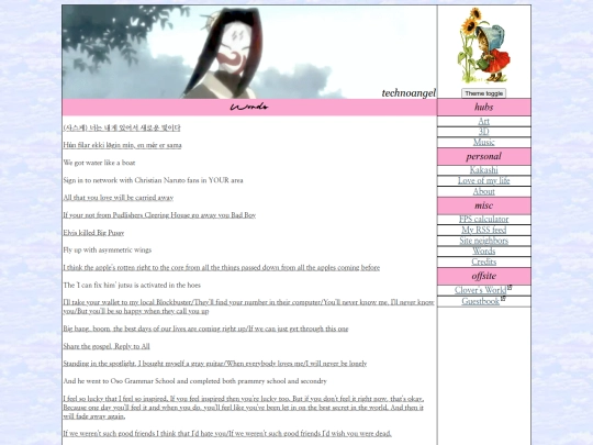 misc/words screenshot