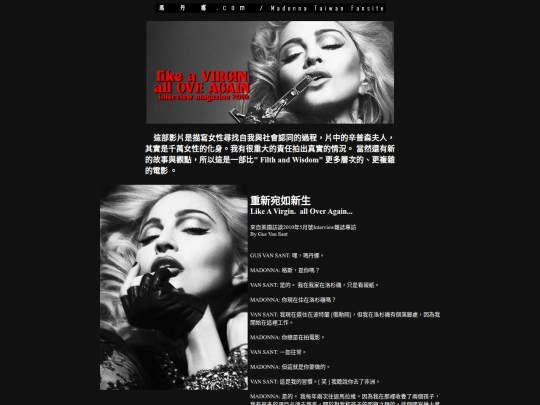 10talk1 screenshot