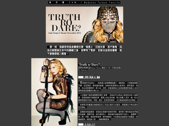13talk1 screenshot
