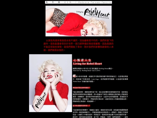 15talk1 screenshot