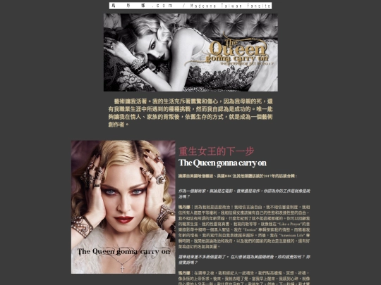 17talk1 screenshot