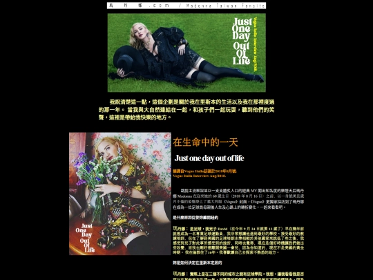 18talk01 screenshot