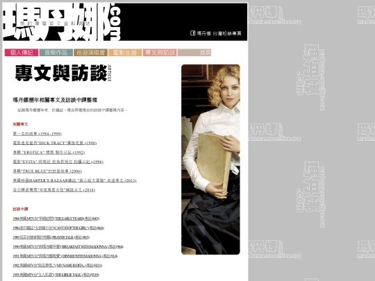 files screenshot