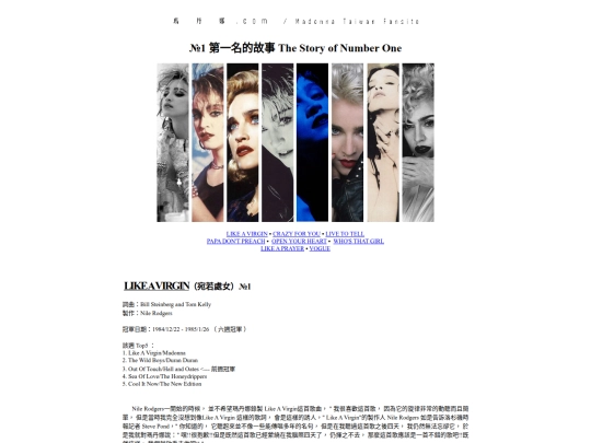 no1 screenshot