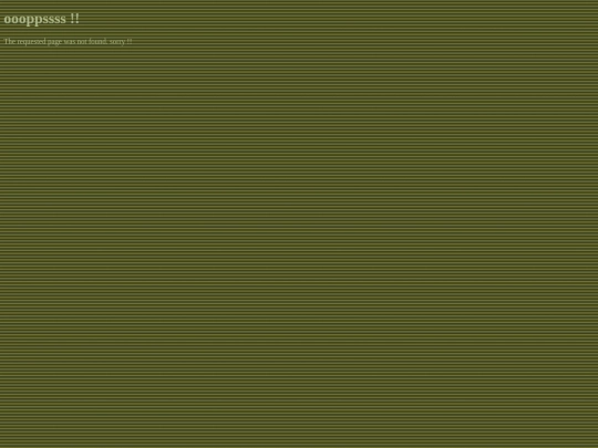 not_found screenshot