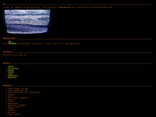about screenshot