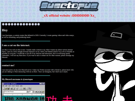 aboutme screenshot