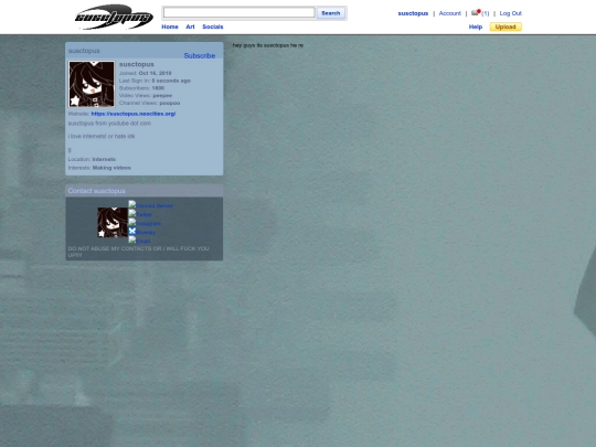 abtme/susctopus screenshot