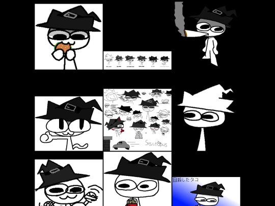 art/2 screenshot