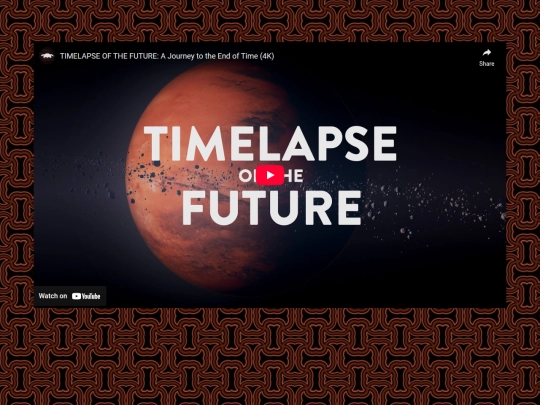 blackhole screenshot