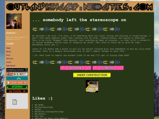 About screenshot