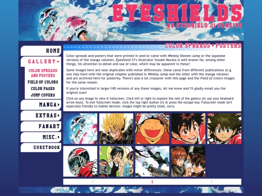 gallery/posters screenshot