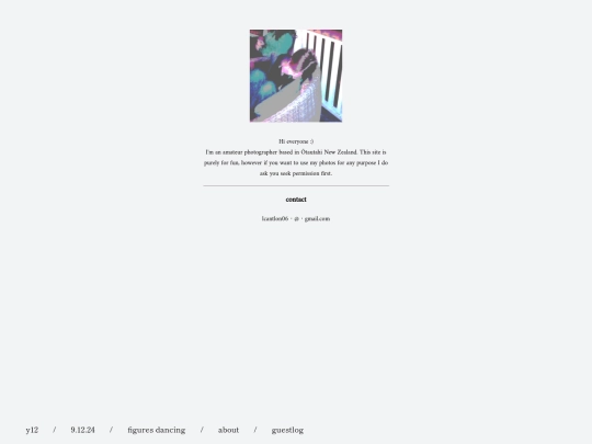 about screenshot
