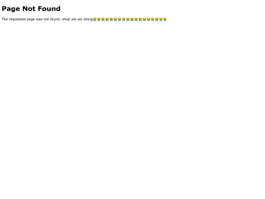 not_found screenshot