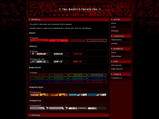 graphics/decor screenshot