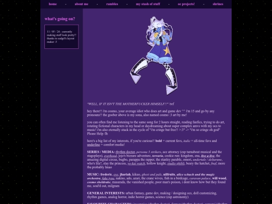 aboutme screenshot