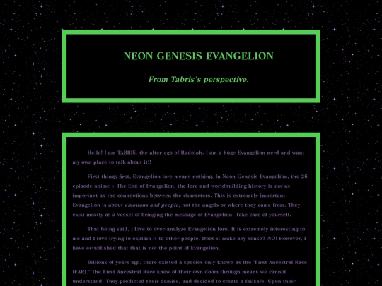 Evangelion screenshot