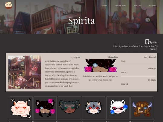 folders/Spirita screenshot