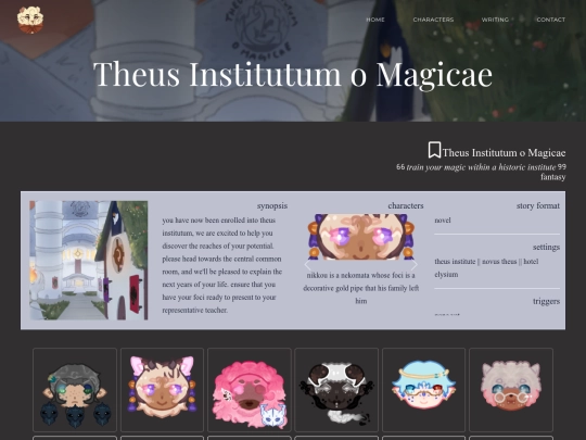 folders/Theus_Institutum screenshot
