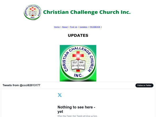 pages/updates screenshot