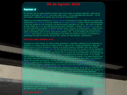 escritos/blog/2026/agosto/09-magma screenshot