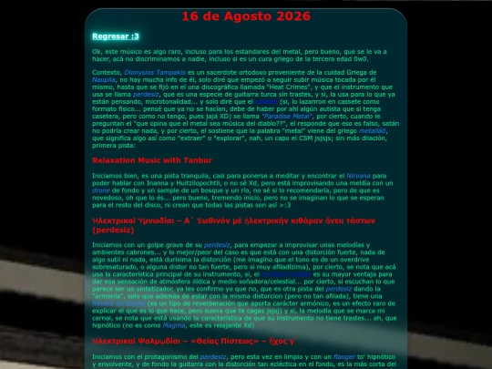 escritos/blog/2026/agosto/16-dionysios_tampakis screenshot