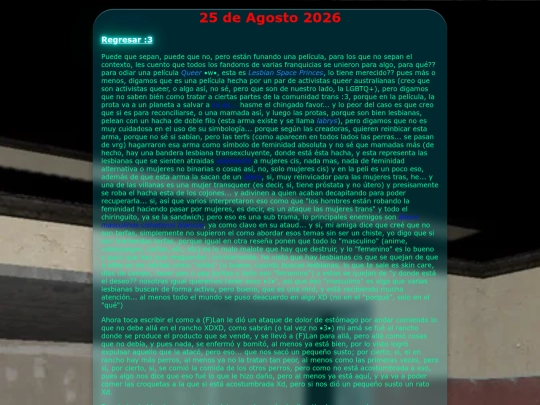 escritos/blog/2026/agosto/25-lsp screenshot