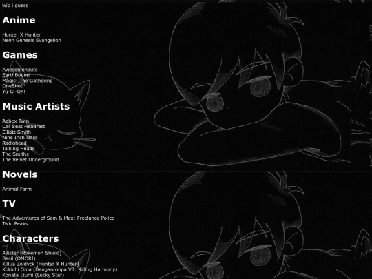 interests screenshot