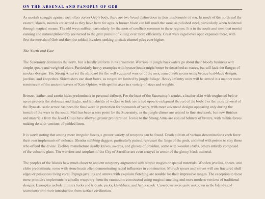 arsenal screenshot