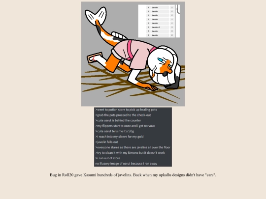 gallery24 screenshot