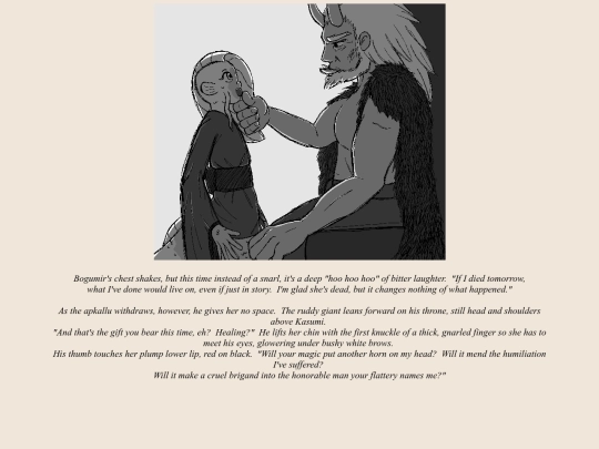 gallery31 screenshot