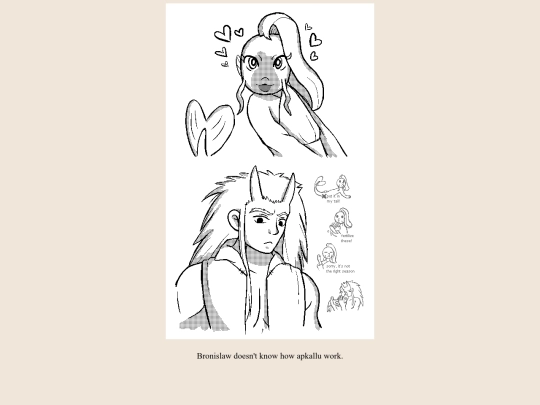 gallery39 screenshot