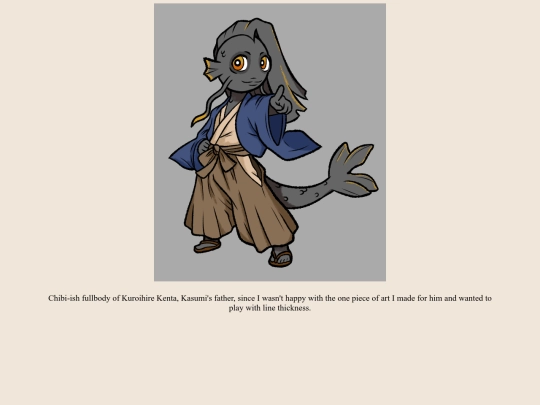 gallery67 screenshot