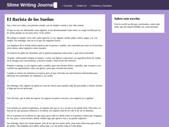 entries/barista-de-los-suenos screenshot